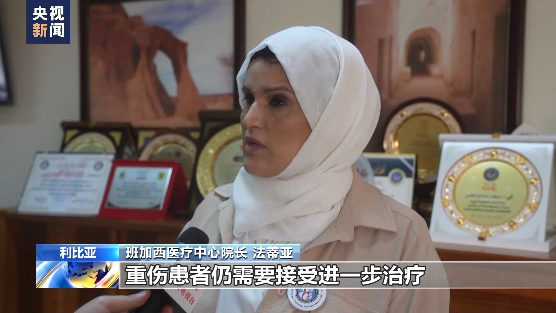 亚洲城足球官网